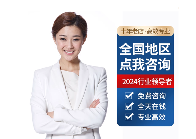 高埗镇离职公积金代提